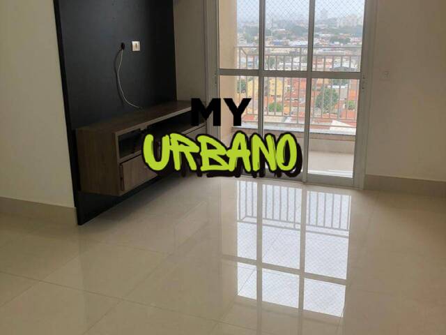 #341biarog - Apartamento para Venda em Cuiabá - MT - 1