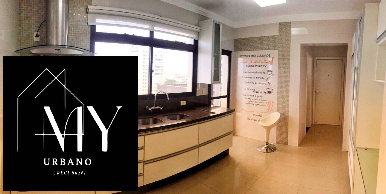 Apartamento à venda com 4 quartos, 235m² - Foto 15