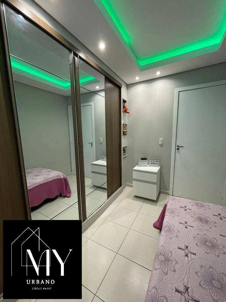 Apartamento à venda com 2 quartos, 60m² - Foto 12