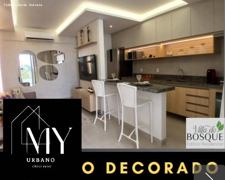 Apartamento, 1 quarto - Foto 4