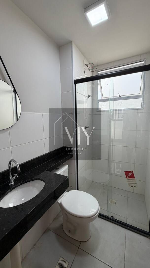 Apartamento, 2 quartos - Foto 7